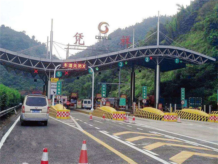 拉萨收费站网架