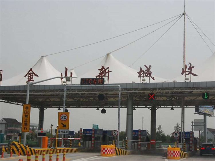 拉萨收费站网架