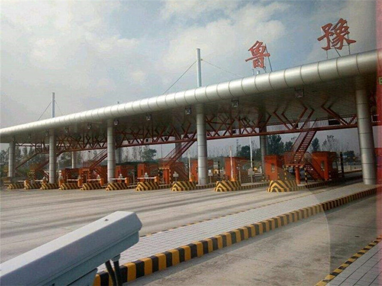 拉萨收费站网架