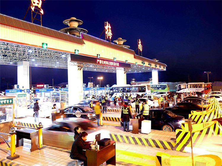 拉萨收费站网架