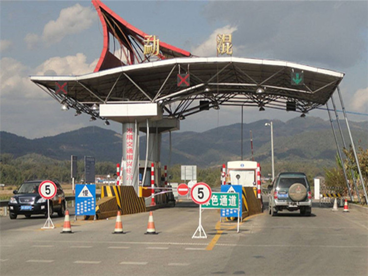 拉萨收费站网架